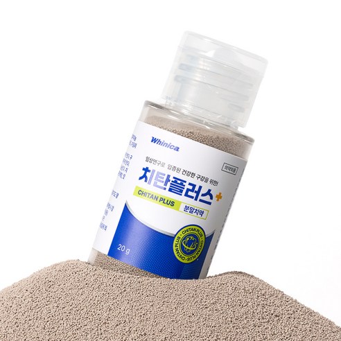 화이니카 치탄플러스 가루 잇몸질환 구강청정 충치예방 구취제거 후기 분석 - 4개 묶음 세트