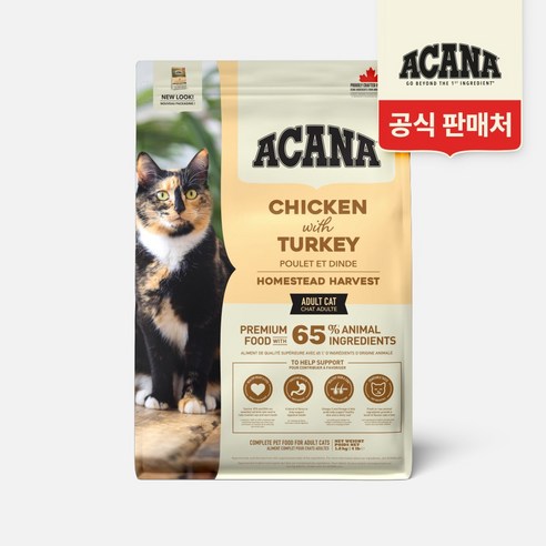 아카나 홈스테드 하비스트 캣, 닭+칠면조, 1.8kg, 1개