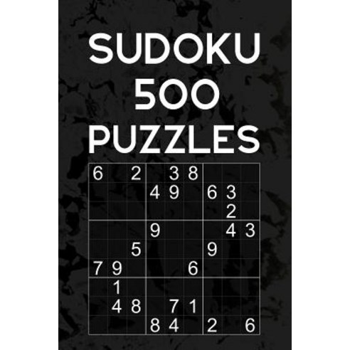 (영문도서)500 Sudoku Puzzles - Level: Medium: Quiz Book For Adults 9x9 Puzzle With Solutio... Paperback, Independently Published, English, 9781798965658