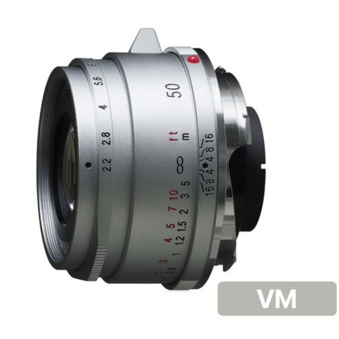 [정품등록시 5만 포인트 3년 보증] 보이그랜더 COLOR-SKOPAR 50mm F2.2 VM 마운트 (라이카 M 호환) Silver, 단일품목