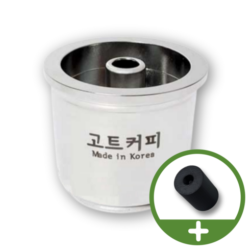 (국산제품) 일리커피머신 호환 리필 스텐 캡슐, 단품캡슐 *오링, 필터, 스푼 포함, 1개, 단품캡슐1개