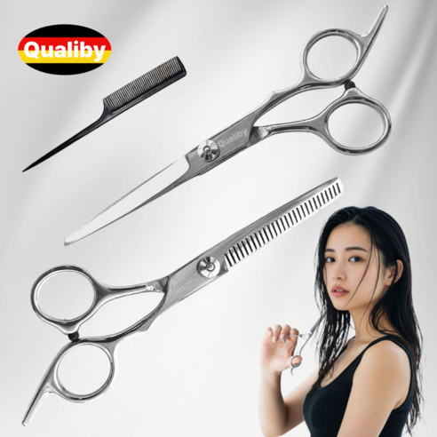 퀄리바이 잘잘리는 2세대 미용가위 세트 이미지 2