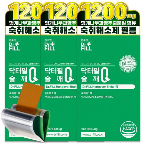 닥터필 술깨Q 숙취해소제 필름 헛개나무 글루타치온 함유 식약청인증 HACCP, 30개, 6.08g