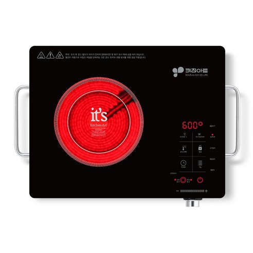 키친아트 렉스 하이라이트 1구, KA-805, 고객직접설치, 프리스탠딩