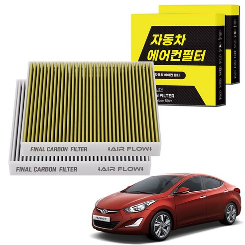 1+1 자동차 에어컨필터 그린 활성탄 냄새차단 순정형 PM, 2개, 아반떼MD [FCA-11]