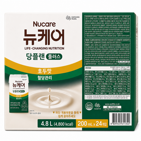 뉴케어 당플랜 곡물맛 당뇨환자영양식 200ml, 24개 솔직 후기 | 실사용자 리뷰 분석 썸네일