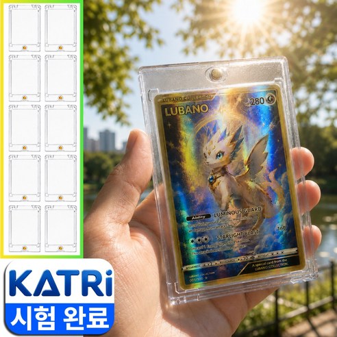 루바노 탑로더 초강력 자석 카드 보관 케이스, 10개, 클리어