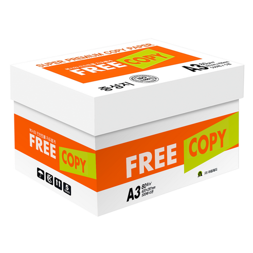 프리카피 복사용지 80g, A3, 2500매