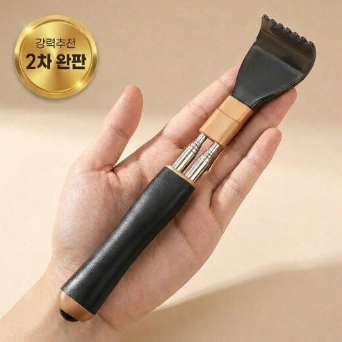 타니아홈 시원쾌감 스테인리스 길이조절 효자손, 1개, 블랙