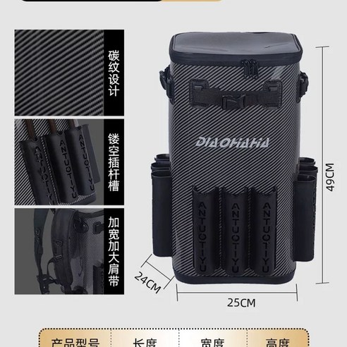 낚방 태클박스 바퀴달린 낚시 가방 캠핑 다기능 쿨러 갈치쿨러