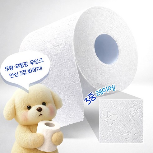 화장지 천연펄프100% 리퀴드 3겹 티슈 30m 두루마리 고급롤화장지 이미지 3