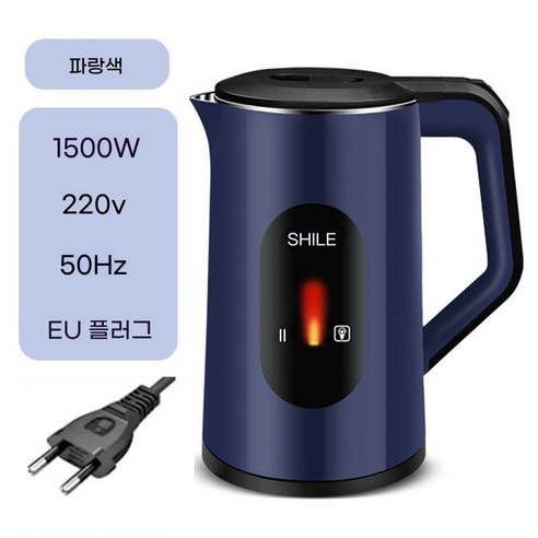 SUUNI 전기포트 보온 전기포트 자동 전원 차단, 541
