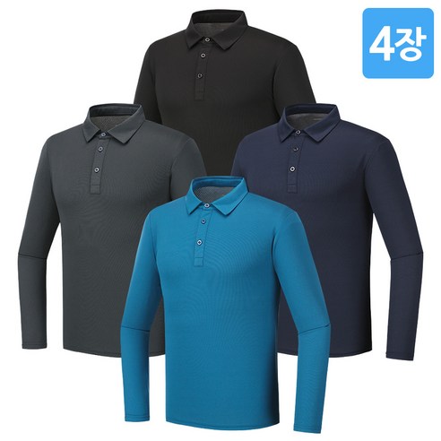 [4장세트] 남성 봄 여름 쿨론 스윙 모션 무지 카라티 SWT19 스판 골프웨어 비즈니스 아웃도어 등산 데일리 외출복 작업복 근무복 여름긴팔 티셔츠