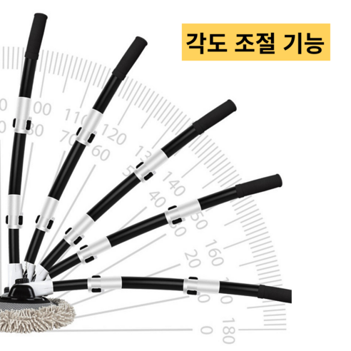 커브스 초경량 3단길이조절 세차봉 세차밀대걸레 이미지 4