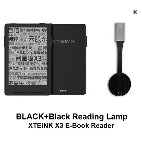 전자책 리더기 16GB 잉크 스크린 자기식 경량, 1개, 블랙 B X3, .