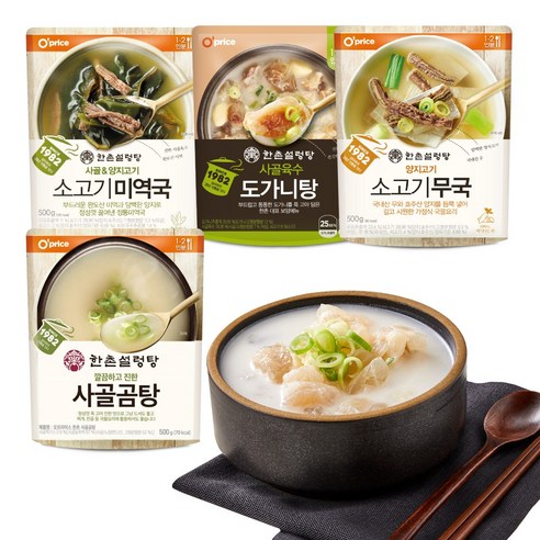 한촌설렁탕 국탕 세트(도가니탕+소고기미역국+소고기무국+사골곰탕)