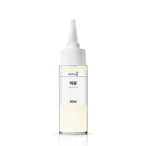 마유 오일 정제 말기름 50ml 100ml 500ml 솔직 후기 | 실사용자 리뷰 분석 썸네일