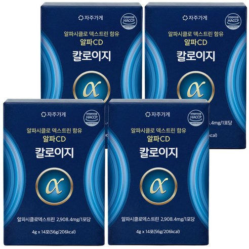 알파CD 분말 알파시클로덱스트린 제로파우더 칼로이지 식약청 HACCP 자... 맛있게 먹은 솔직 후기 - 상품 이미지 1