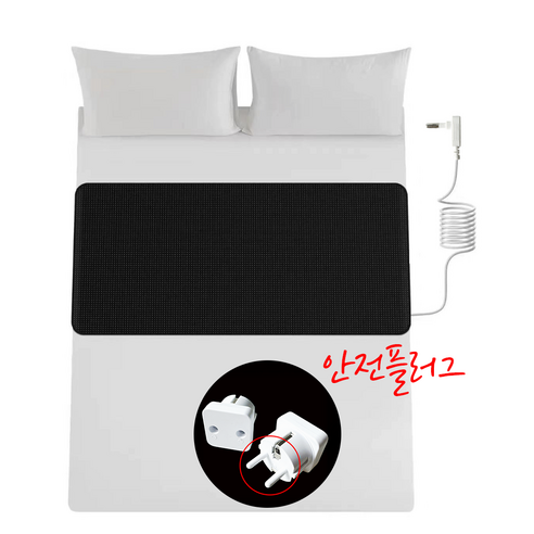 어싱매트 접지매트 맨발걷기, 60X90, 1개