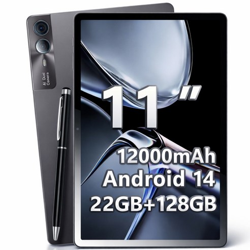 태블릿 PC 대화면 안드로이드 4G LTE WiFi 22GB/128GB OLED 옥타코어 키보드 패키지 터치펜/케이스/보호필름 포함, Wi-Fi+Cellular, 128GB, Space Gray