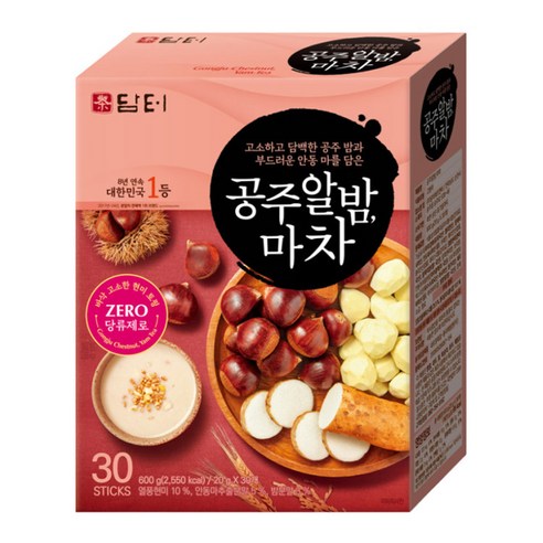 담터 공주알밤마차, 1개, 30개입, 20g