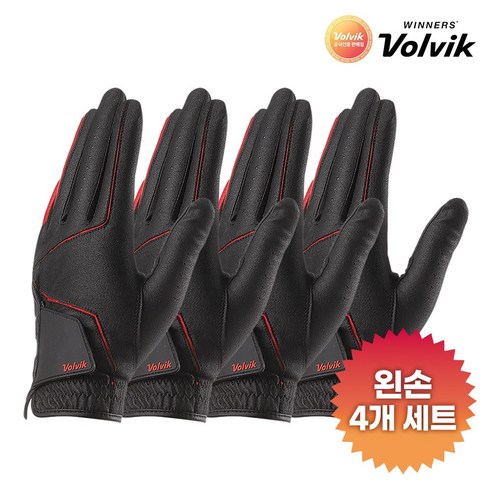 볼빅 VBDB 남성용 골프 장갑 합피 왼손 세트, 4개, 블랙