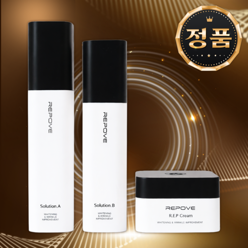 <본사 당일출고> 리포브 화장품 6세대 3종세트 (AB솔루션+REP크림)... 솔직 후기 | 실사용자 리뷰 분석 썸네일