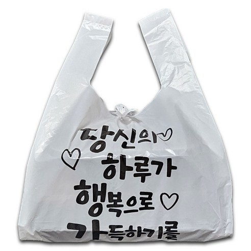 포장스토리 배달봉투 포장 비닐봉투 배달 도시락 비닐봉투제작 돈가스 족발 치킨 투명비닐 배달비닐봉투 배달포장 포장배달 배민 배달의민족 쿠팡이츠, 45L, 200개