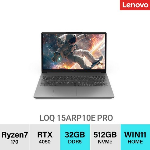 *RTX5060 무상 업그레이드* 레노버 LOQ 15ARP10E 83S000E3KR 라이젠 게이밍노트북 RTX 고성능 대학생 사무용 게임용, Luna Grey, 512GB, 32GB, WIN11 Home