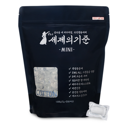 세제의기준 초고농축 미니캡슐세제 코튼블루, 1개, 200개입