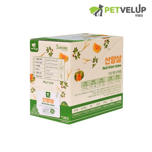 반려동물 습식사료 산양삼 스튜_펫벨업, 1박스, 850g, 단호박