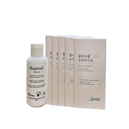 블레파졸세트 아이리무버 100ml+순면부직포 80매 5개 솔직 후기 | 피부 타입별 분석 - 대표 이미지
