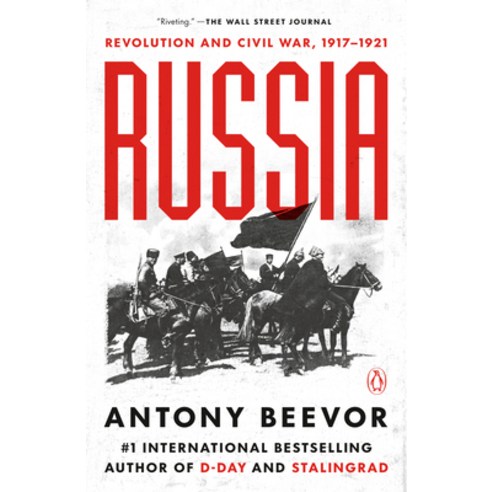 (영문도서)Russia: Revolution and Civil War 1917-1921 Paperback, Penguin Books, English, 9780593493892