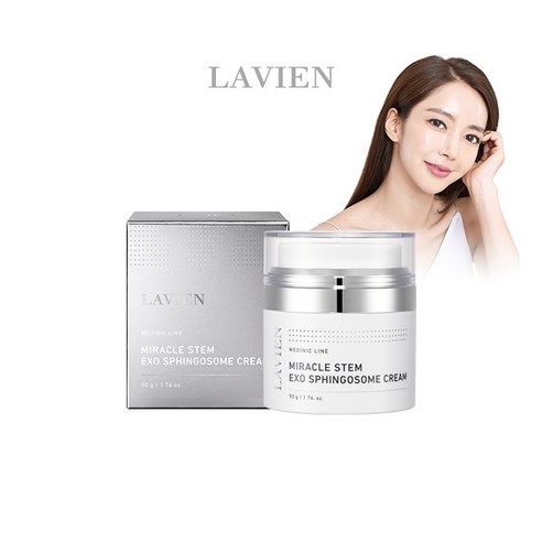 라비앙 메디닉 라인 미라클 스템 엑소 스핑고좀 크림 솔직 후기 | 피부 타입별 분석 썸네일