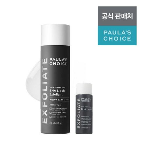 [공식판매처] 대용량 바하 리퀴드 236ml + 30ml, 1개, 266ml