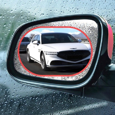 사이드미러 방수필름 친수 풀세트 이미지 3