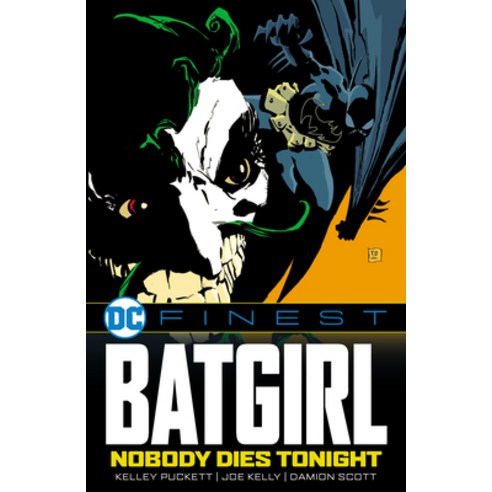 (영문도서) DC Finest: Batgirl: Nobody Dies Tonight Paperback, DC Comics, English, 9781799501046