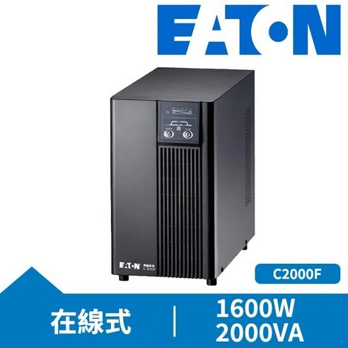 EATON 飛瑞 C-2000F 2000VA 在線式 UPS 不斷電系統 C2000F - USB 集線器 | 酷澎