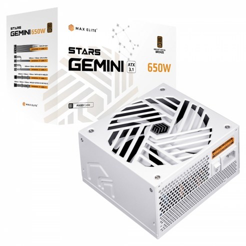 맥스엘리트 맥스엘리트(MAXELITE) STARS GEMINI 650W 80PLUS브론즈 ATX3.1 화이트, 선택하세요