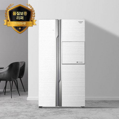[6개월보증] 삼성 퍼니처 강화유리 양문형 냉장고 화이트 (12년식) 800~870L (RS84BPRPB1E)/ 수도권일부, 중급(가성비)