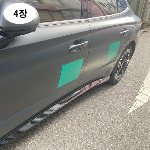 [제이스샷] 떼엇다붙혓다 자동차 문콕방지 고무자석 시트판, 4개, 그린