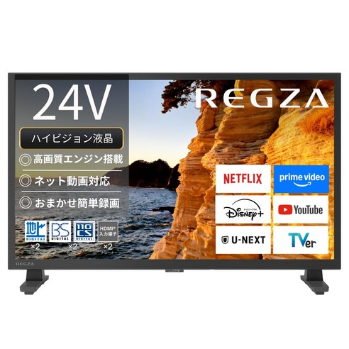 REGZA 24 인치 Airplay 넷 동영상 대응 고화질 V35S 시리즈 액정 24V35S 2026년 모델