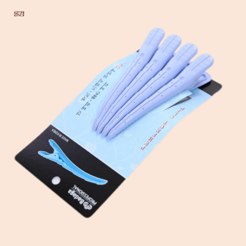 바다가 퍼펙트 클립 4p, 라벤더, 1개