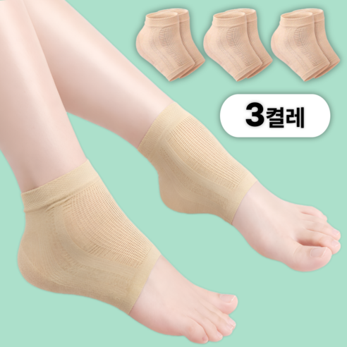 인채움 촉촉한 뒤꿈치 보습양말 각질케어 풋패드, 스킨, 3개