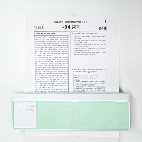 오르미 A4 휴대용프린터 ILPX-83 열전사 포토프린터 300DPI, ILPX-83(민트), 1개