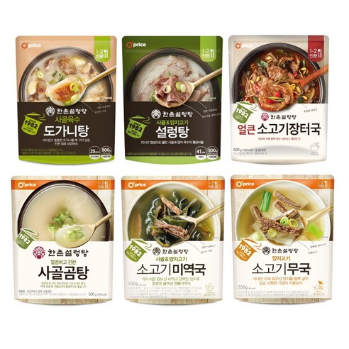 한촌설렁탕 국탕 집밥해결템 세트 (도가니탕+설렁탕+곰탕+미역국+소고기장터국+소고기무국)