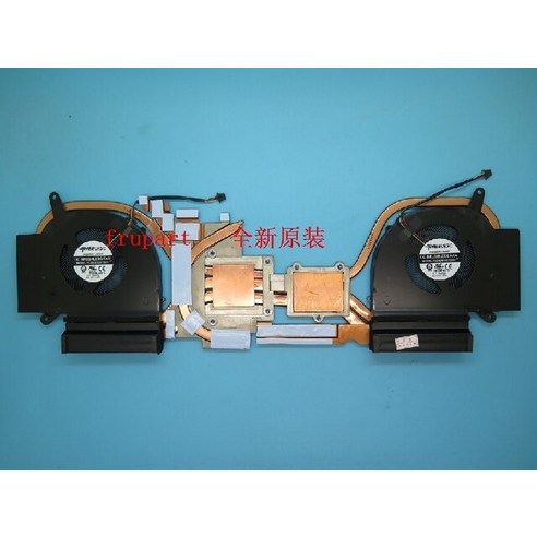 Gigabyte AERO 17 17.3 OLED XA XB RP SA RP77 RP77XA RP75 RP75W RP75XA ...