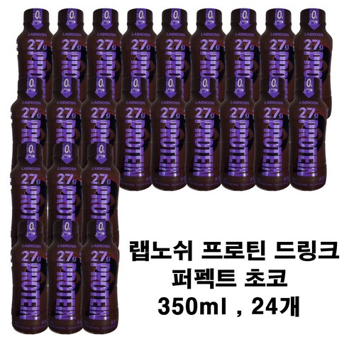 랩노쉬 프로틴 드링크 퍼펙트 초코 350ml, 24개 솔직 후기 | 실사용자 리뷰 분석 썸네일