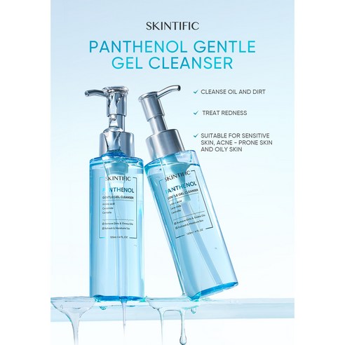 SKINTIFIC 스킨티픽 판테놀 젤클린어 Panthenol 120ml ... 솔직 후기 | 실사용자 리뷰 분석 - 상품 이미지 3