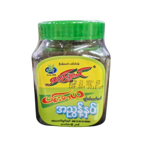 SST 핀다야 스파이시 발효 찻잎 Pindaya fermented tea leaf